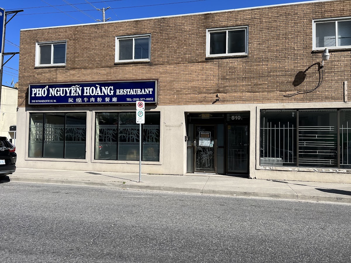 Phở Nguyễn Hoàng