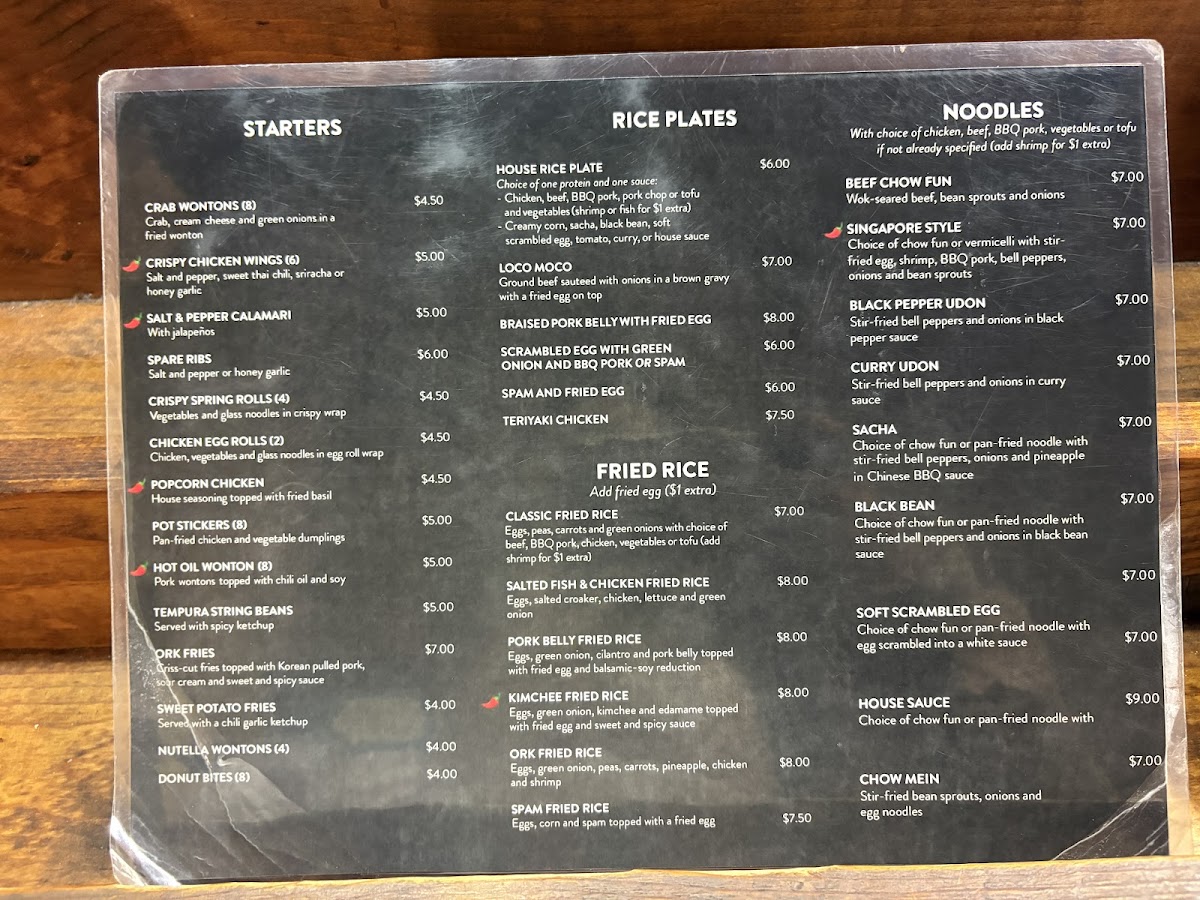 Open Rice Kitchen - 1