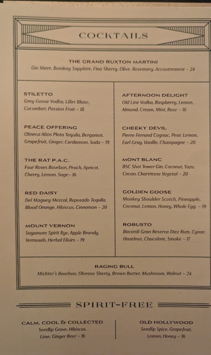 The Ruxton Steakhouse - 8