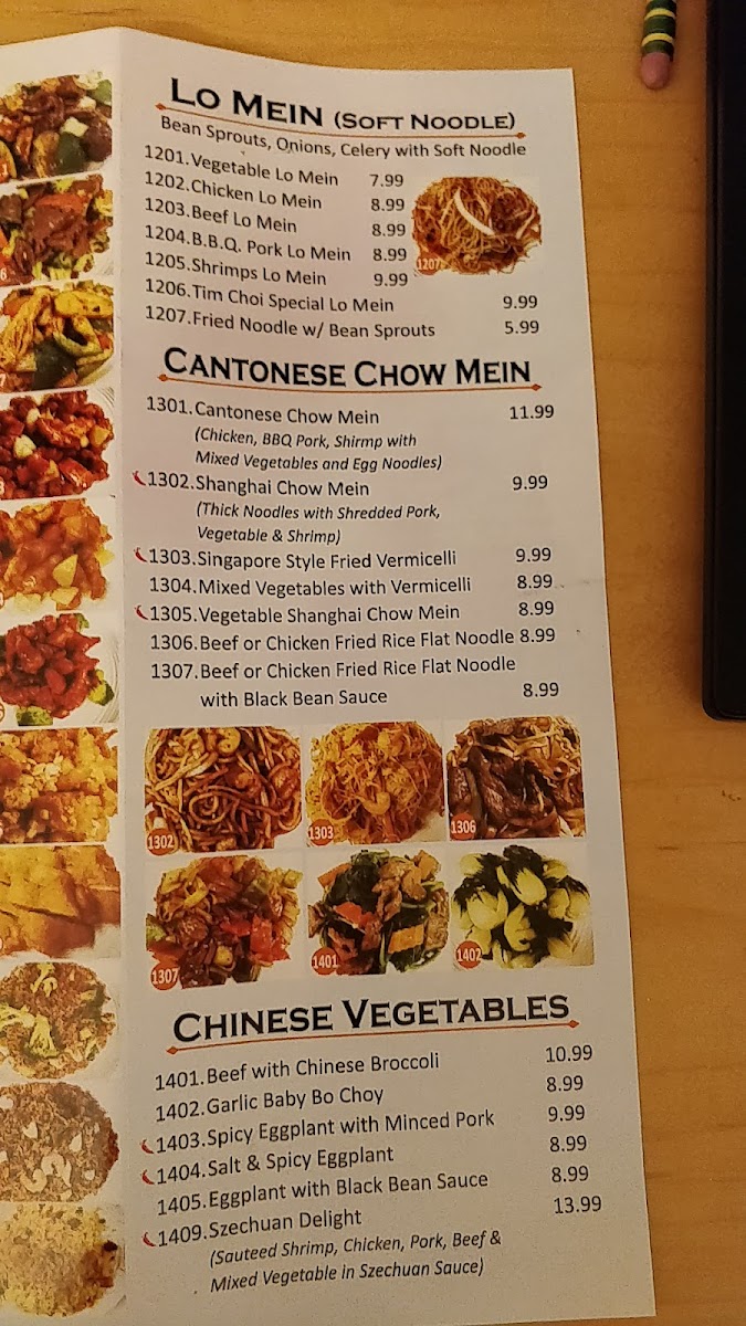 Tim Choi's Chinese Food - 10