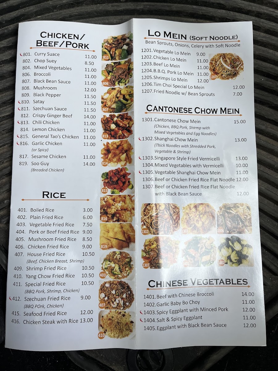 Tim Choi's Chinese Food - 3