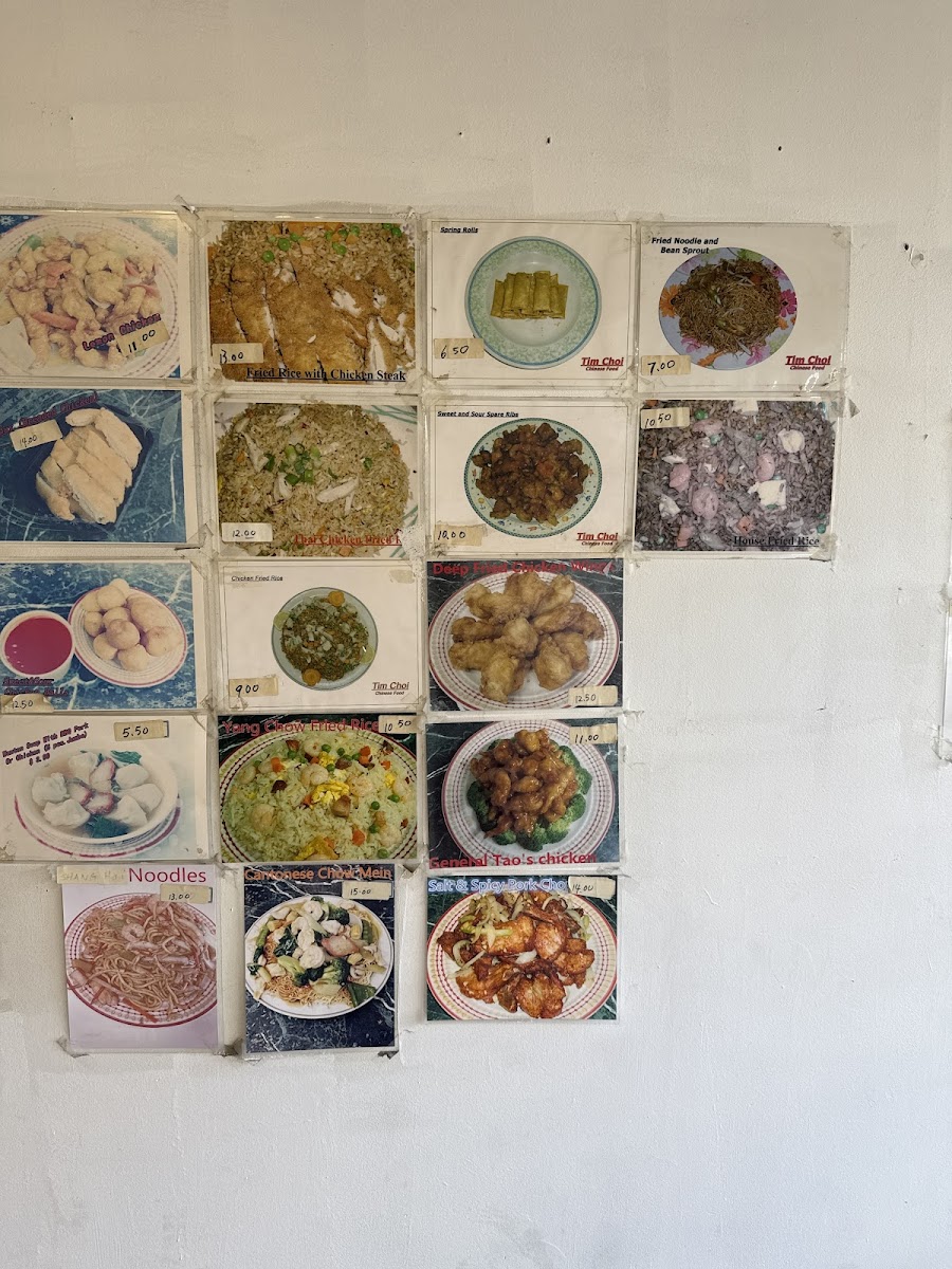 Tim Choi's Chinese Food - 4