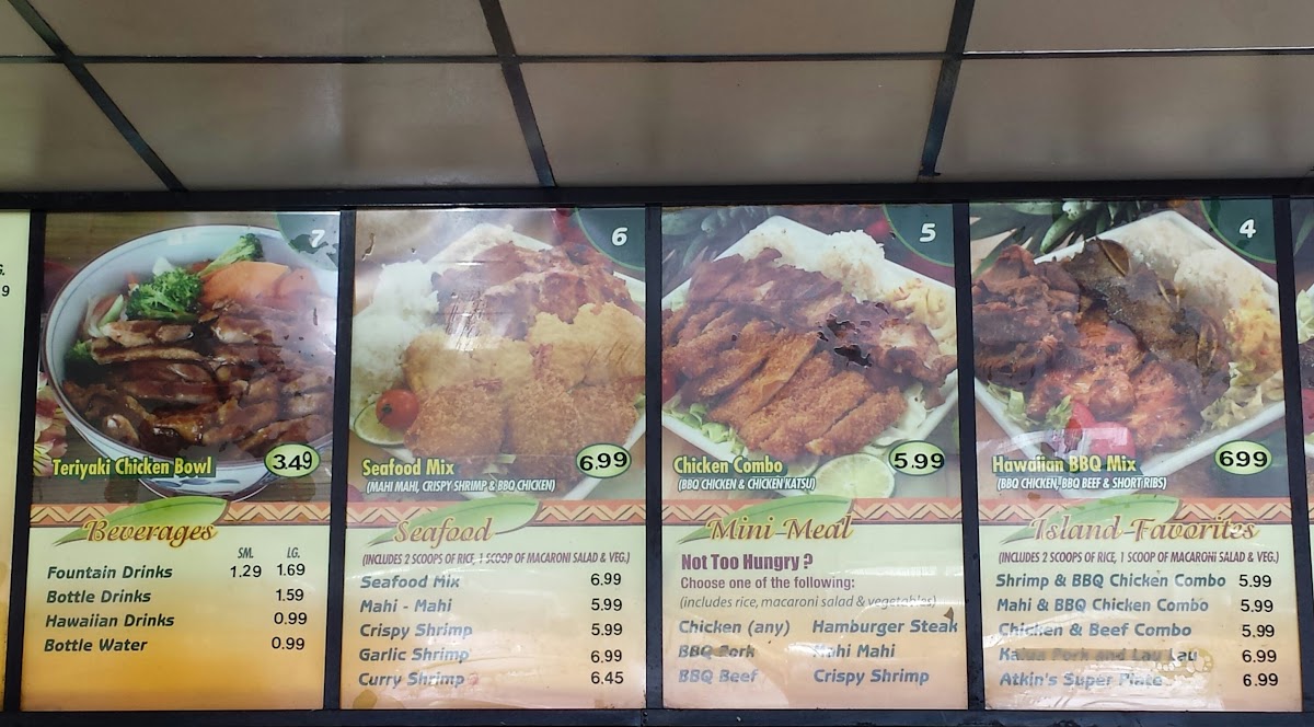 Hawaiian BBQ House - 2