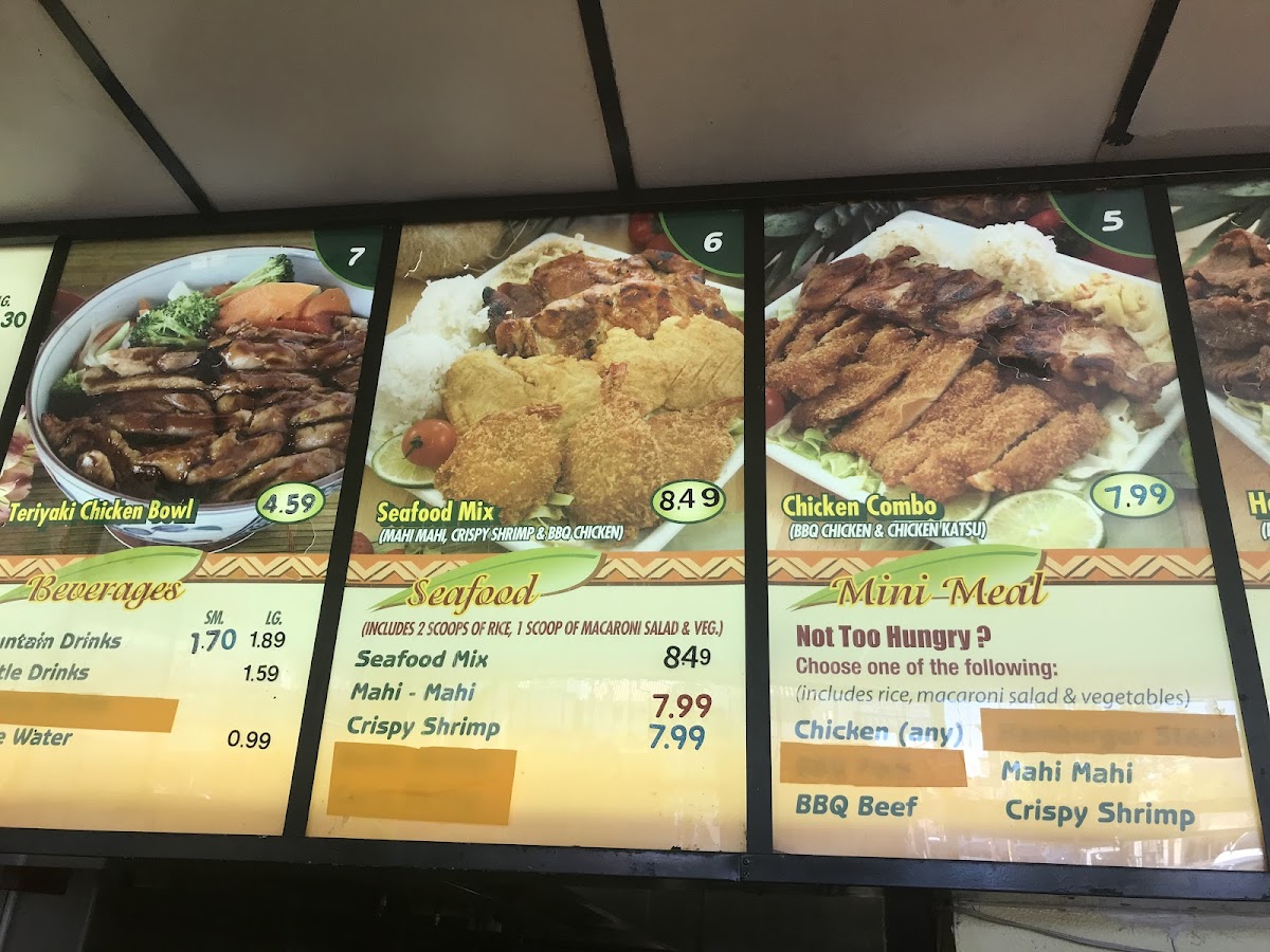 Hawaiian BBQ House - 8