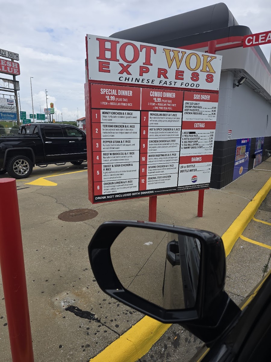 Hot Wok Express - 1