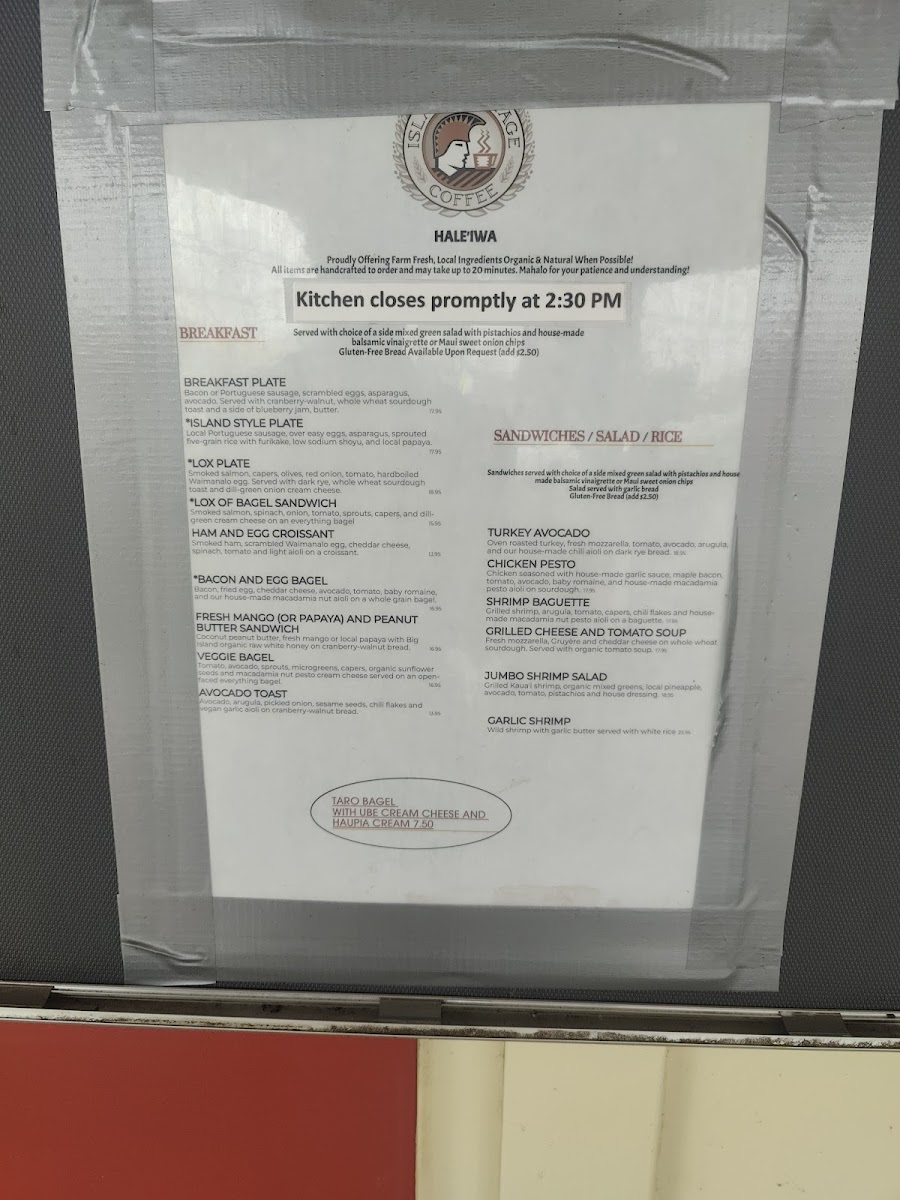 Island Vintage Coffee - 3