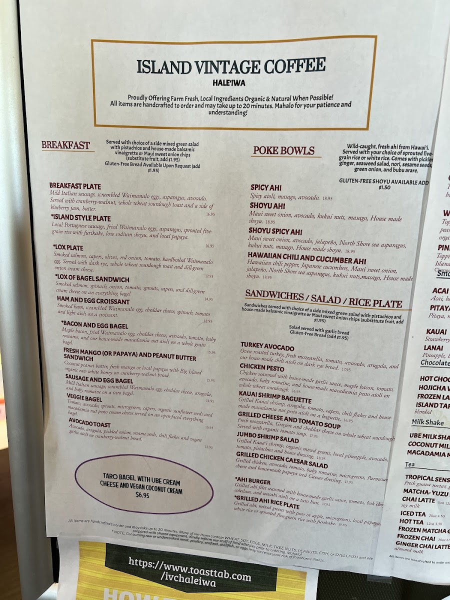 Island Vintage Coffee - 9