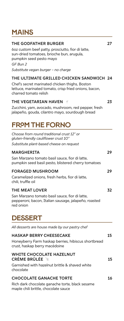 Mantles Restaurant & Lounge - 2