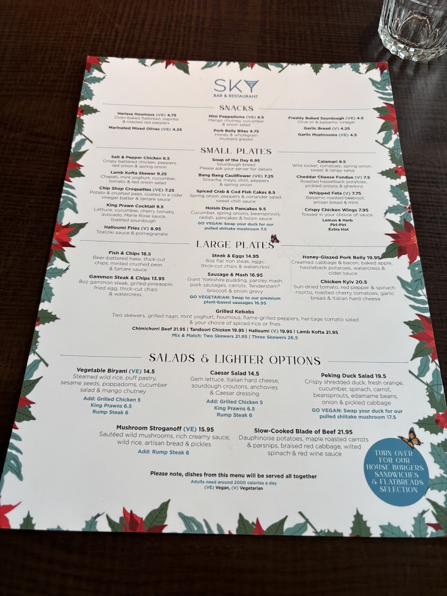 Sky Bar & Restaurant - 2