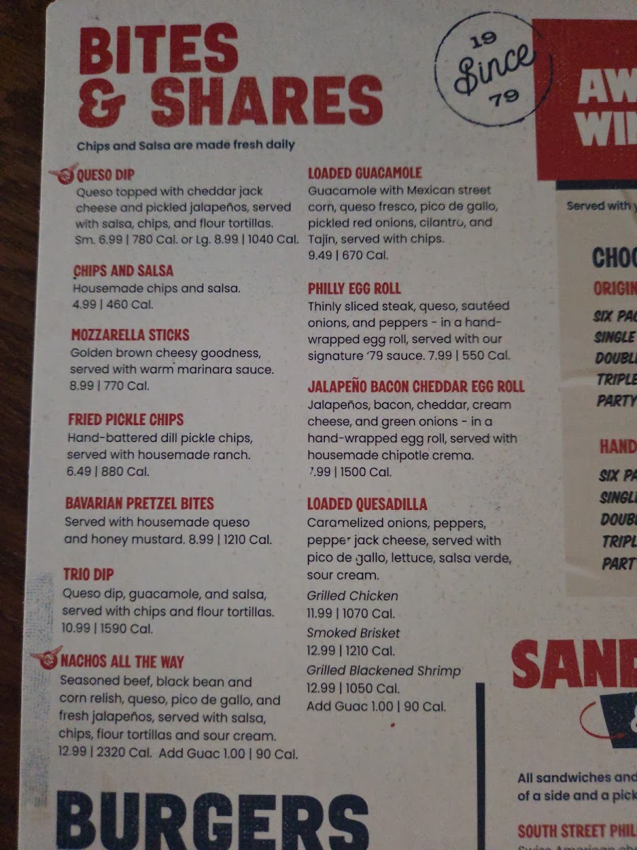 Taco Mac Marietta - 7