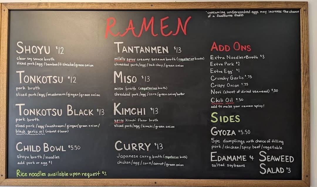 Matsumoto Ramen House - 1