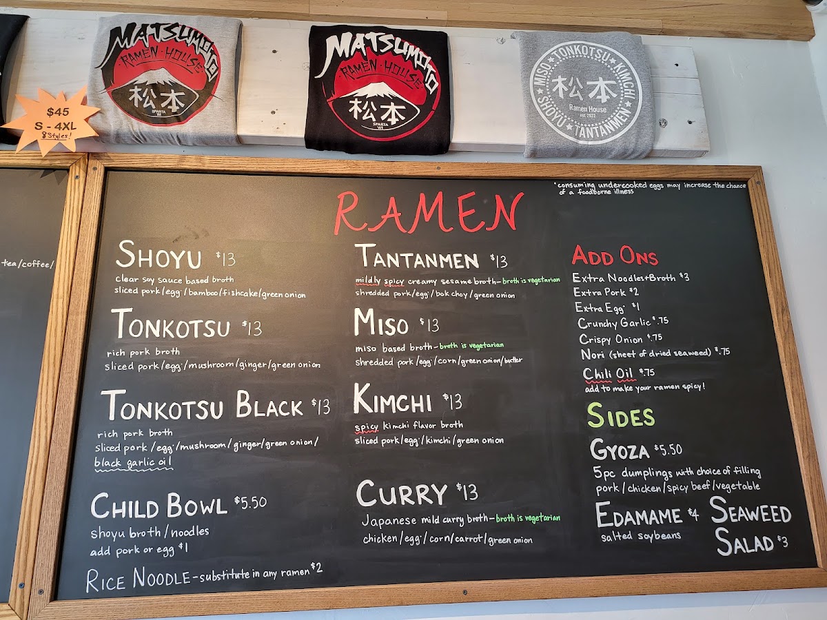 Matsumoto Ramen House - 2