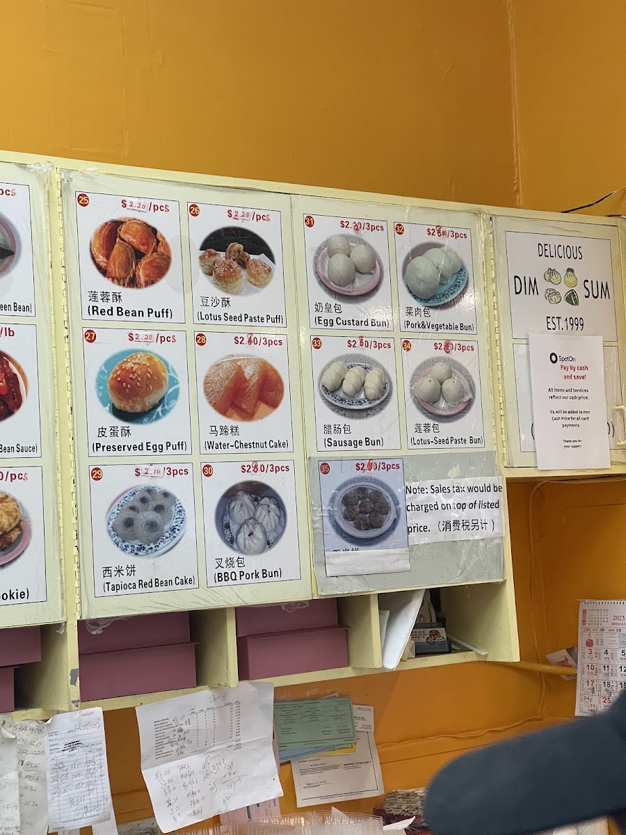 Delicious Dim Sum - 10