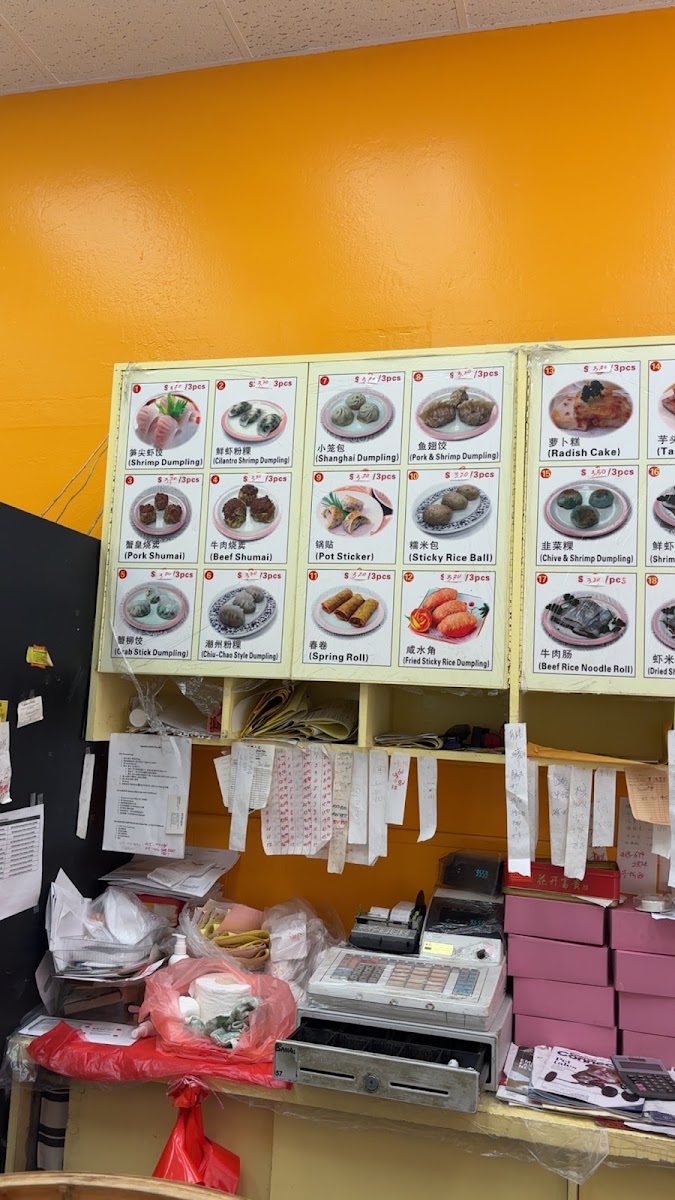 Delicious Dim Sum - 2