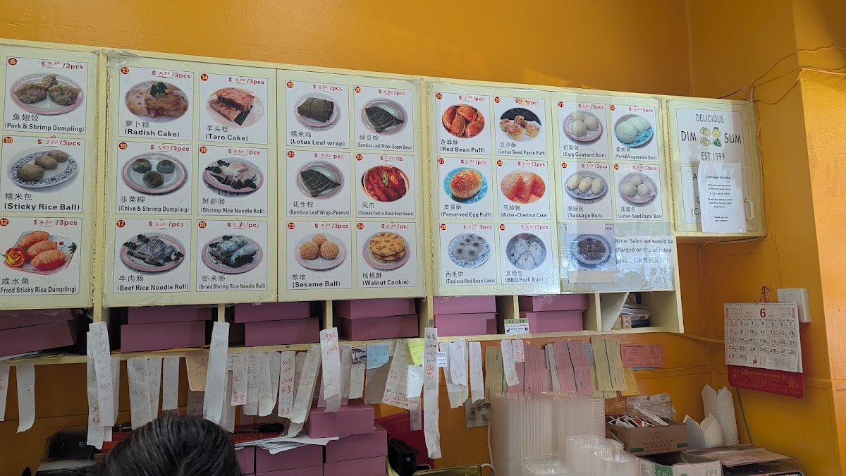 Delicious Dim Sum - 5