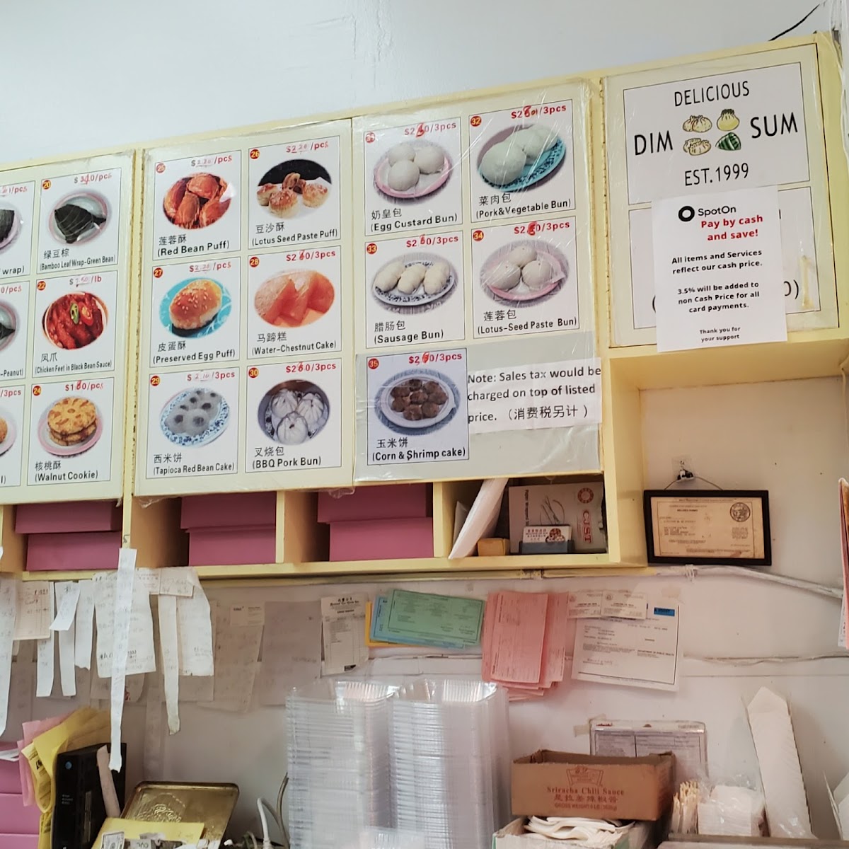 Delicious Dim Sum - 8