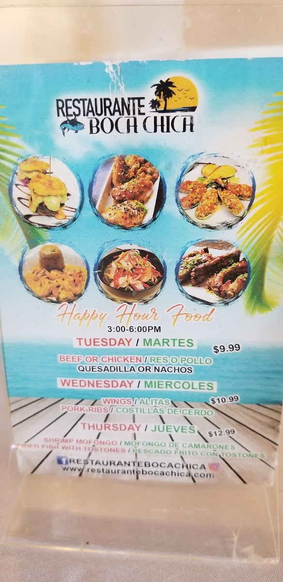 Restaurante Boca Chica - 3