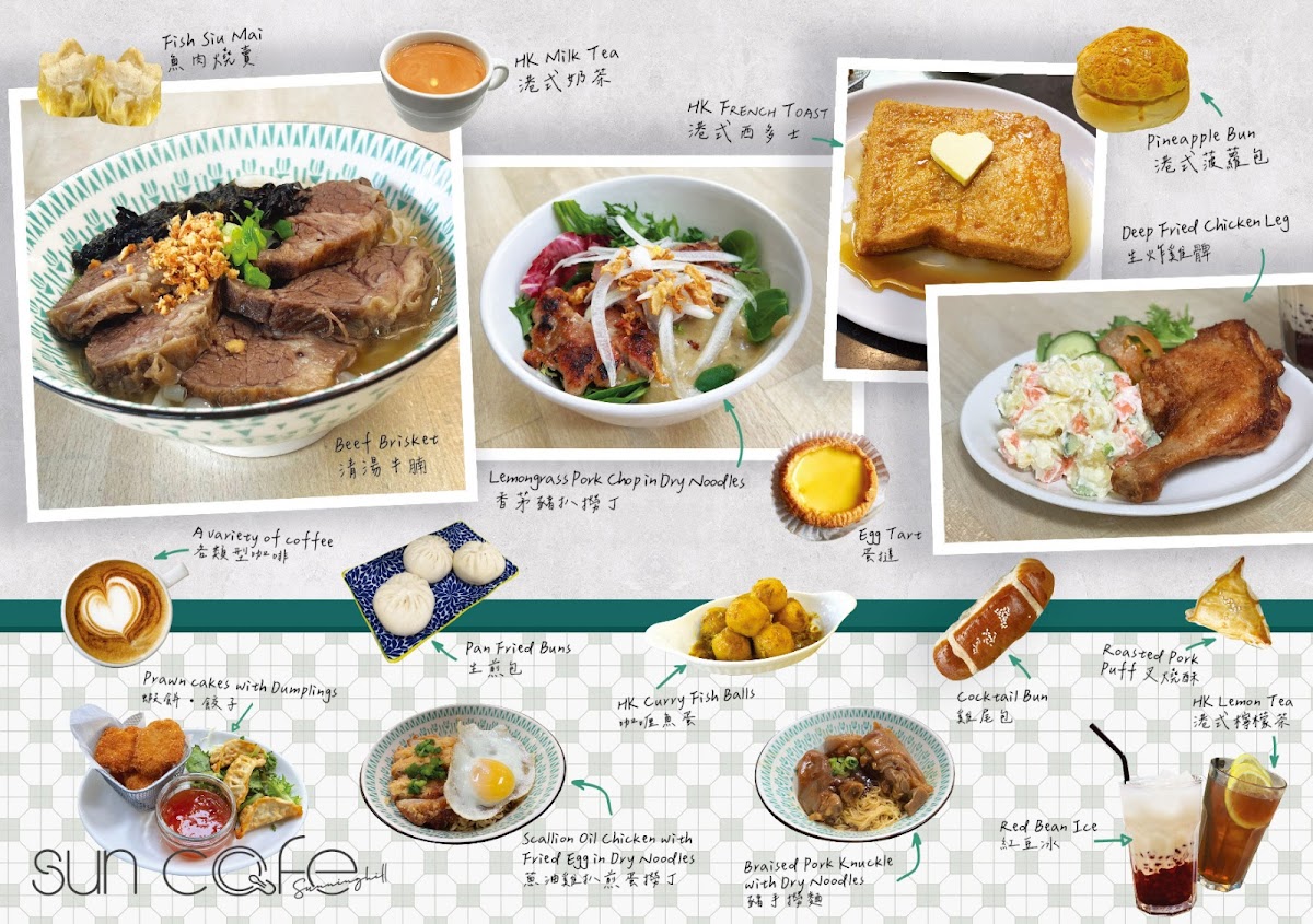 The Sun Cafe Sunninghill - 1