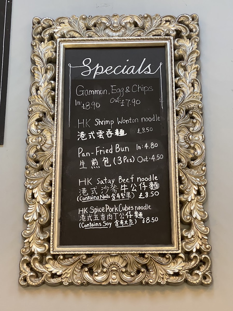 The Sun Cafe Sunninghill - 10