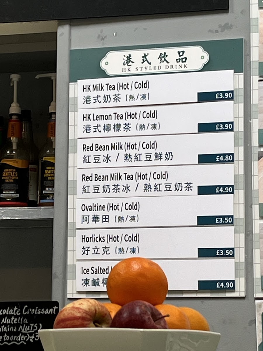 The Sun Cafe Sunninghill - 2