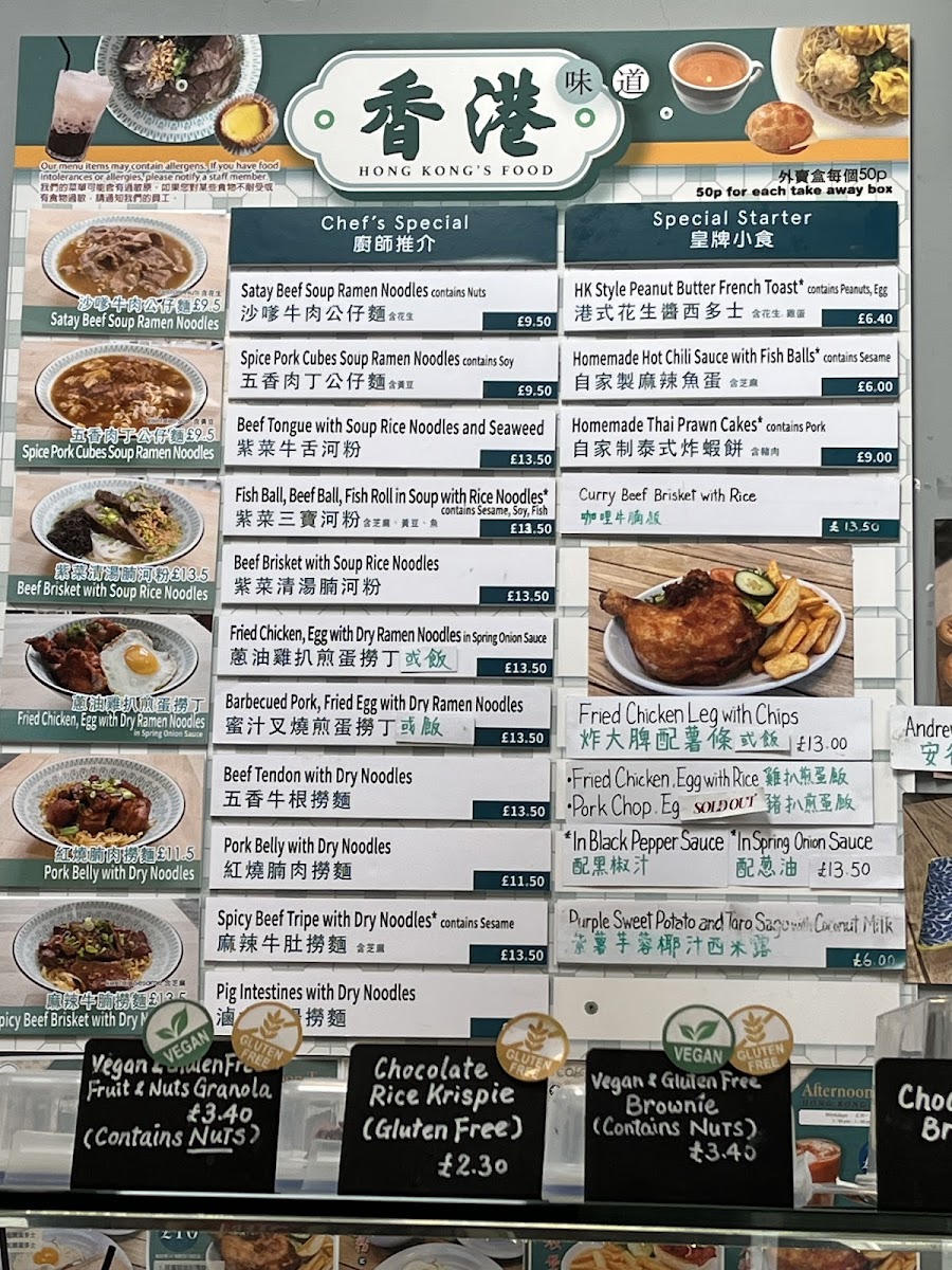 The Sun Cafe Sunninghill - 4