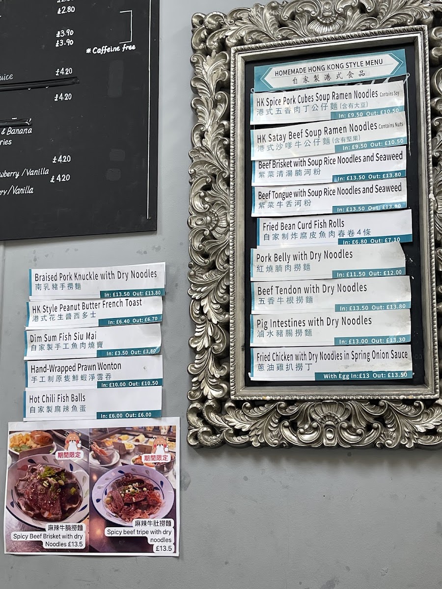 The Sun Cafe Sunninghill - 7