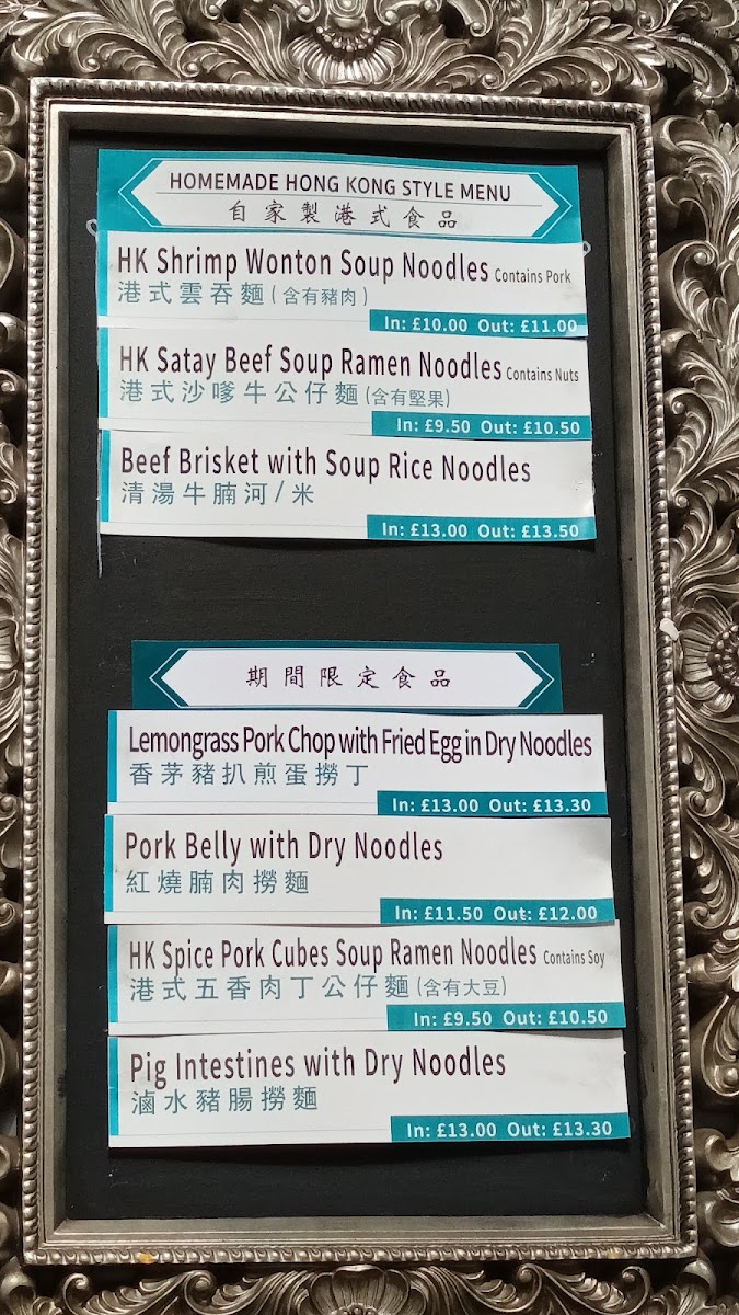 The Sun Cafe Sunninghill - 8