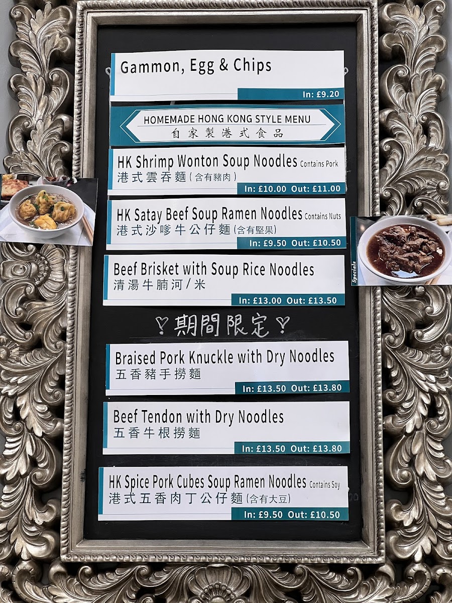 The Sun Cafe Sunninghill - 9