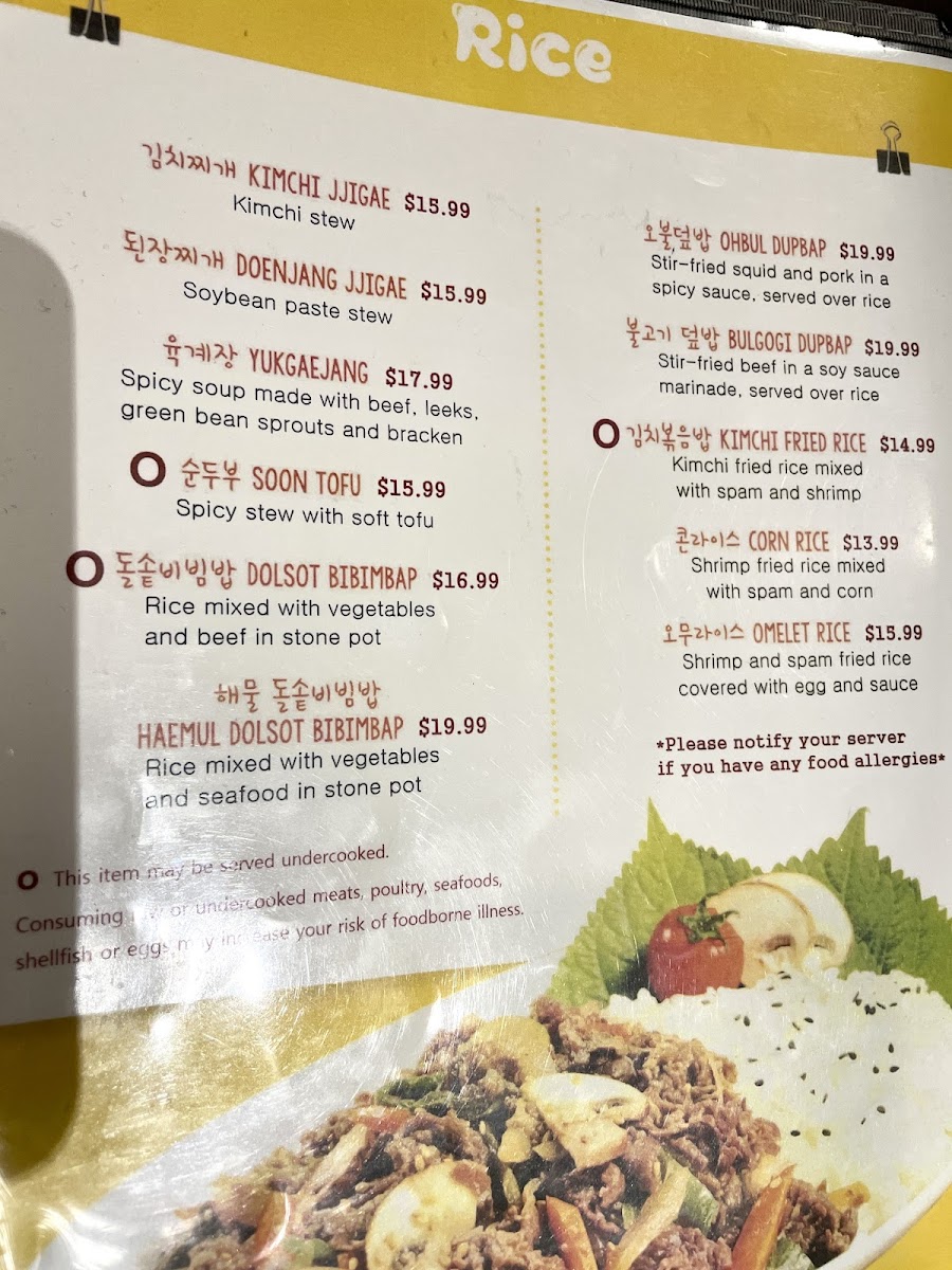 Myung-Ga Korean Deli - 1