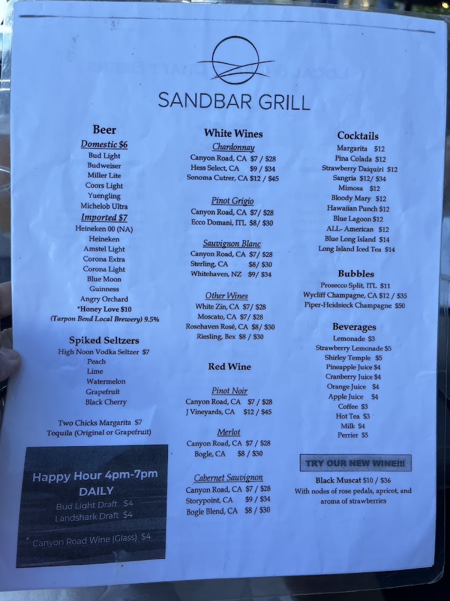 Sandbar Grill - 1