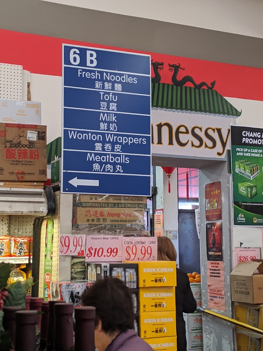 Richmond New May Wah Supermarket’s - 1