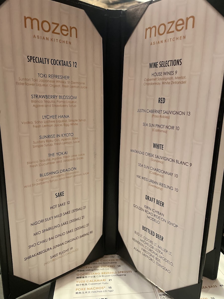 Mozen Asian Kitchen - 10