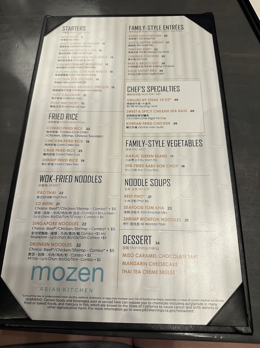 Mozen Asian Kitchen - 5