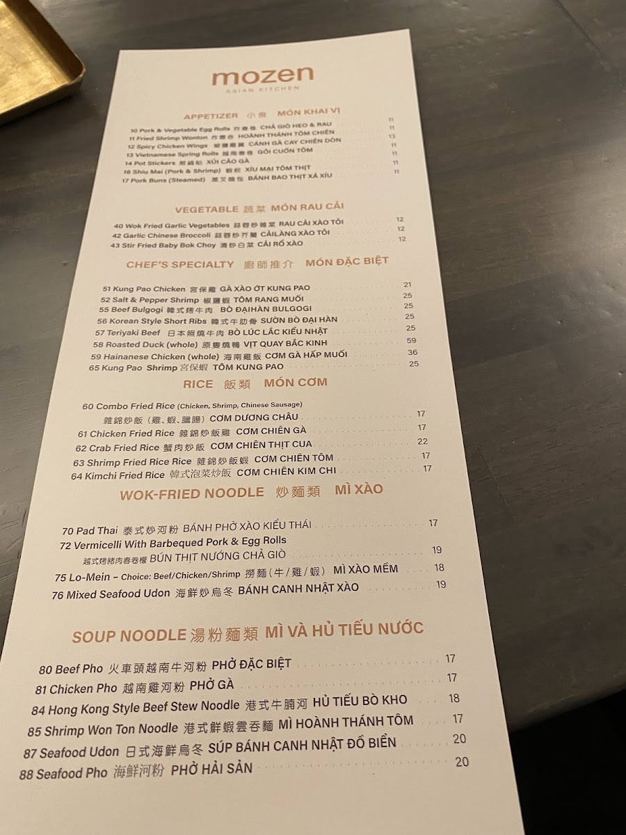 Mozen Asian Kitchen - 9