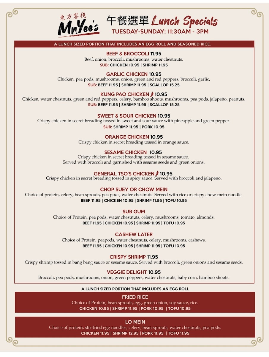 Mr Yee’s - 3