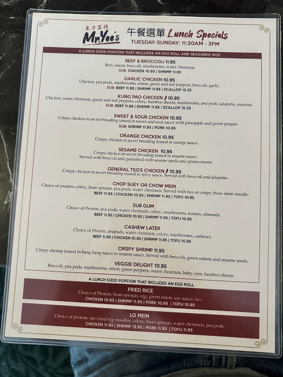 Mr Yee’s - 5