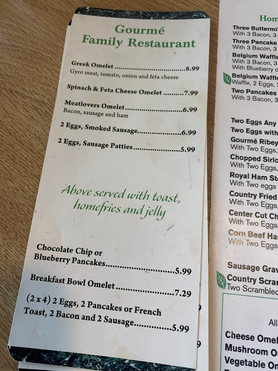 Gourmé Family Restaurant - 4