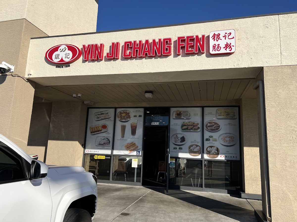Yin Ji Chang Fen - Milpitas