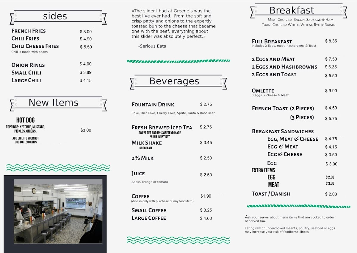 Greene's Hamburgers - 1