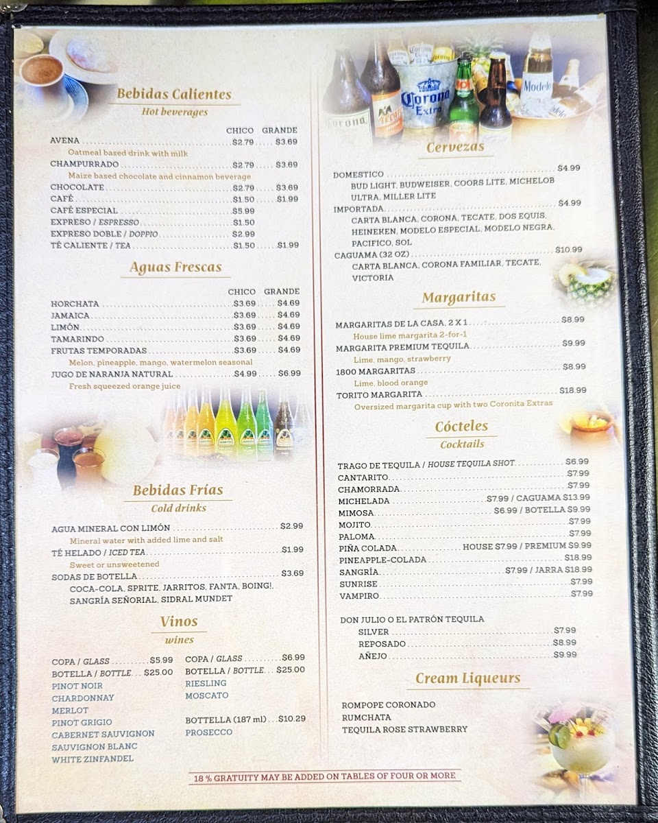 Garibaldi Bakery and Mexican Restaurant - 2