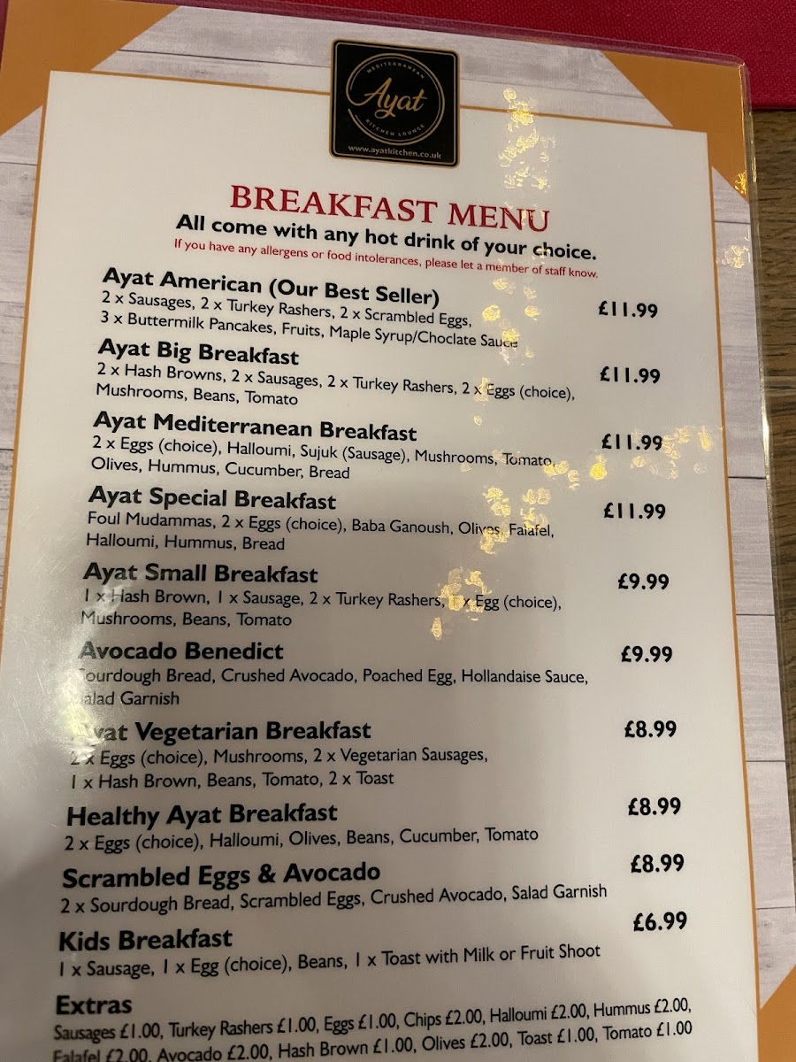 Ayat Kitchen Lounge - 2