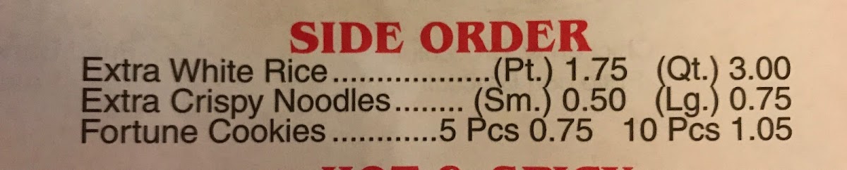 Ming Hui Chinese Restaurant - 1