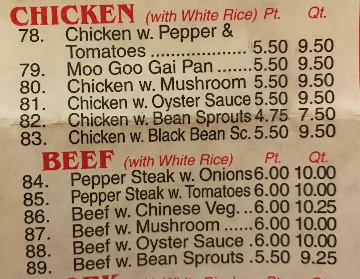 Ming Hui Chinese Restaurant - 4