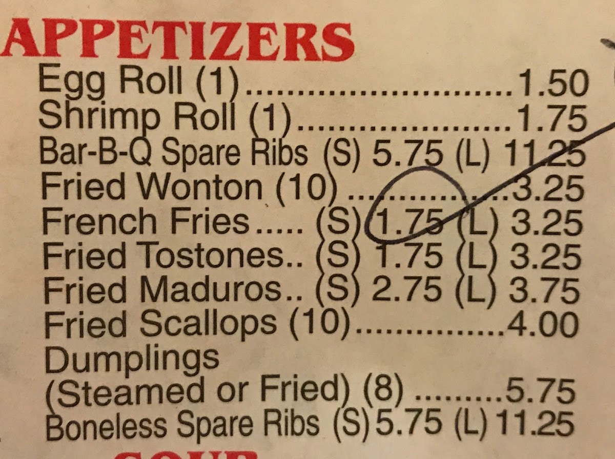 Ming Hui Chinese Restaurant - 8