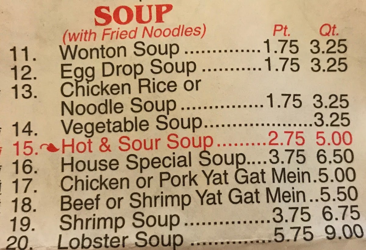 Ming Hui Chinese Restaurant - 9