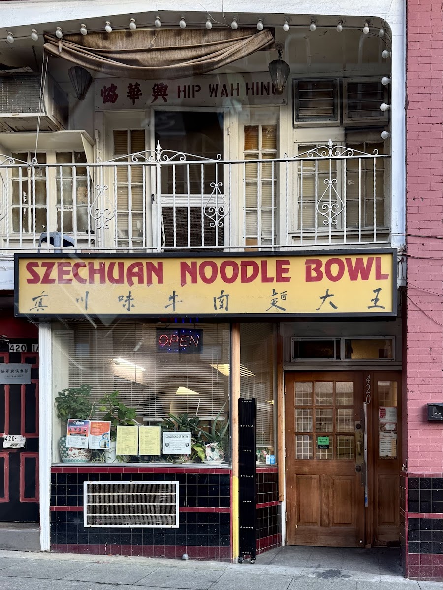 Szechuan Noodle Bowl