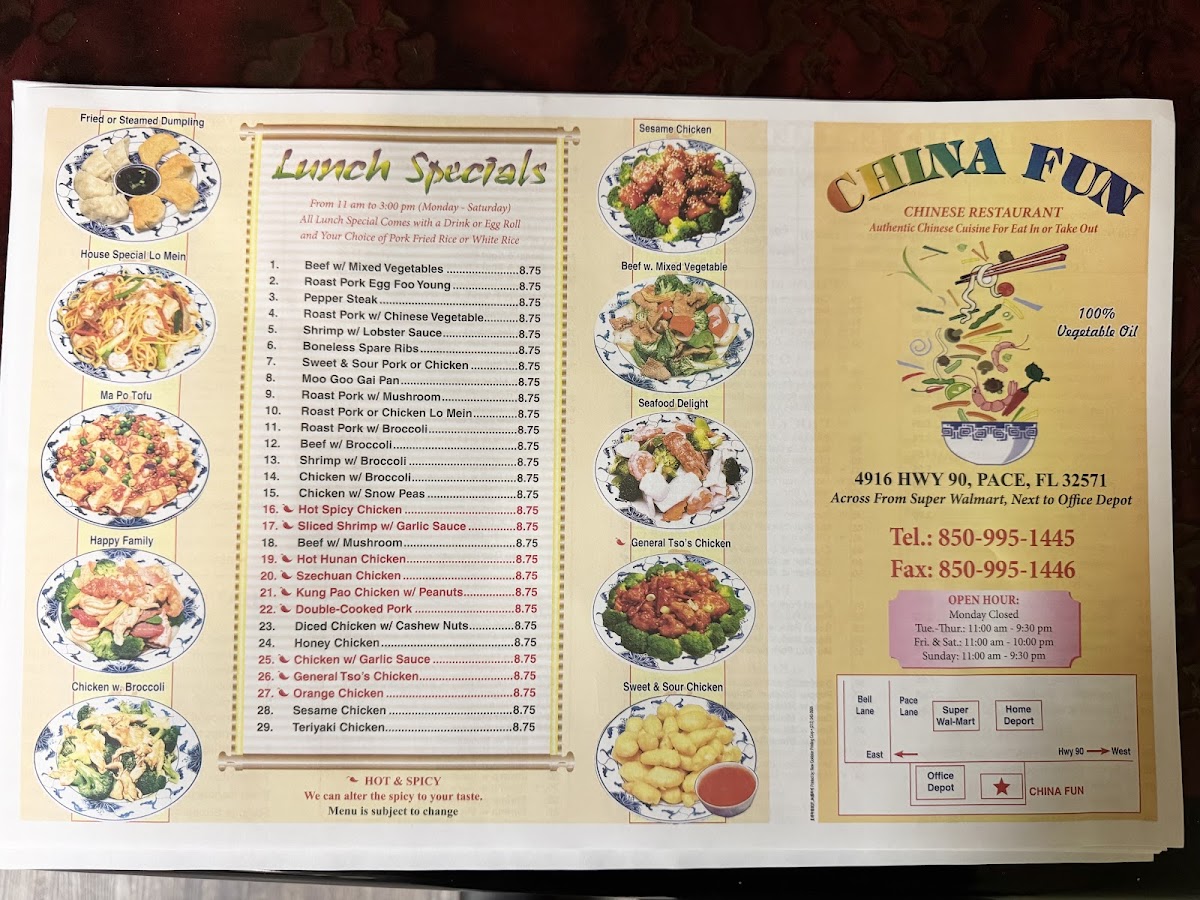 China Fun Restaurant - 2