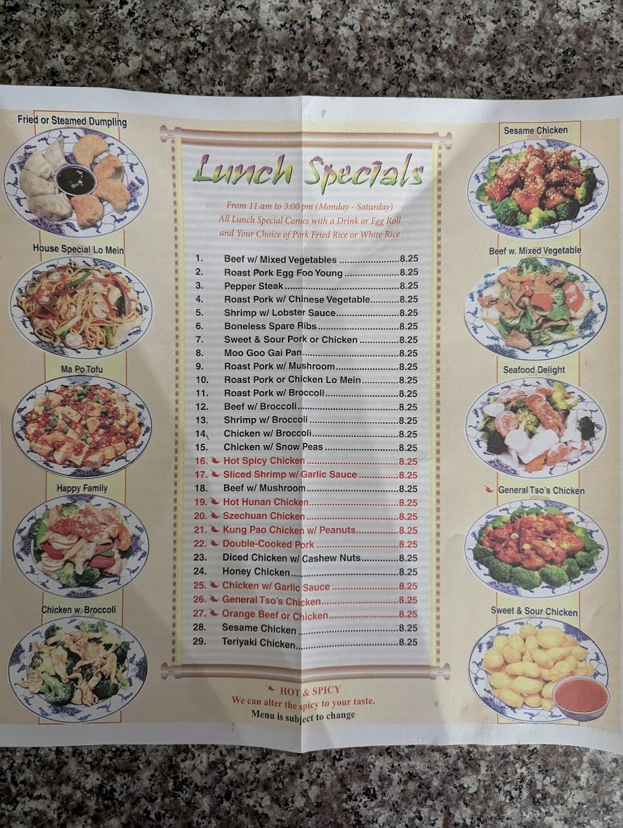 China Fun Restaurant - 4