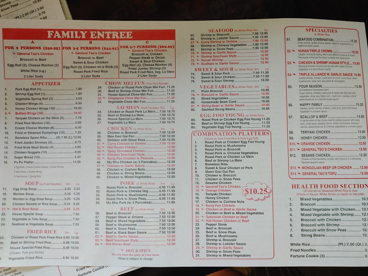 China Fun Restaurant - 5