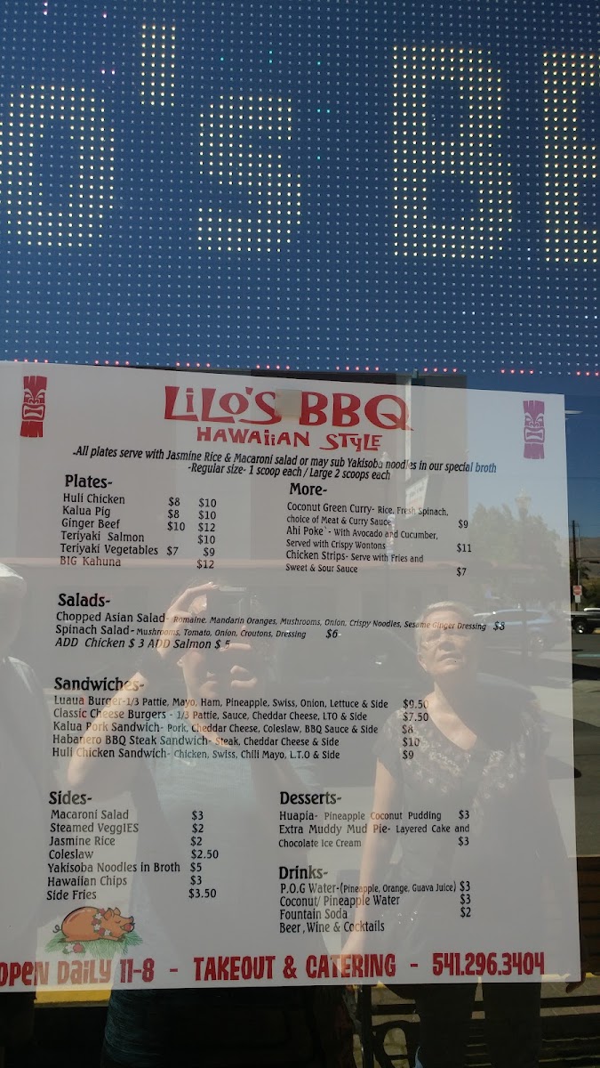 Lilo's Hawaiian BBQ The Dalles - 6